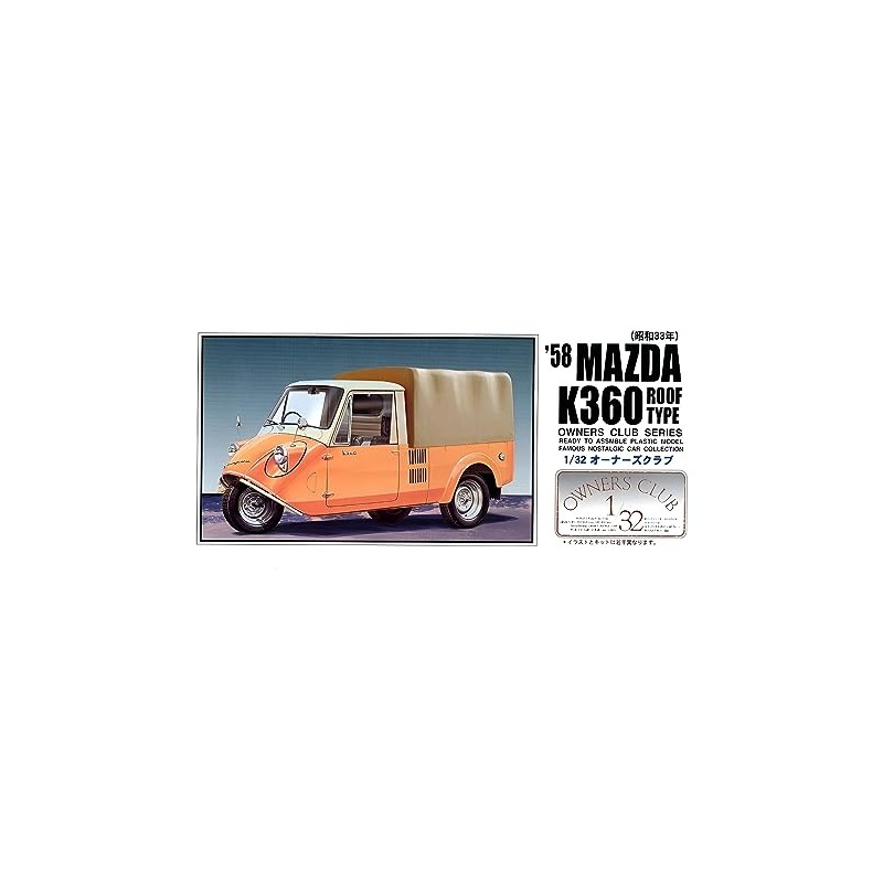 Micro Ace 1/32 Owner's Club '58 Mazda K360 Plastic Model
