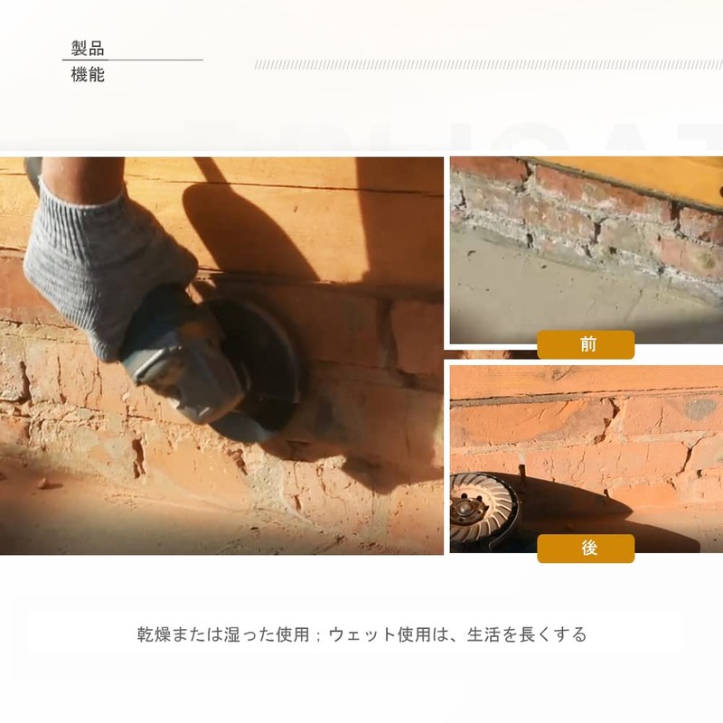 SHDIATOOL Diamond Grinding Cup Wheel 100mm for Turbo Low Marble