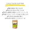 有機発酵フローラ35パウダー 50g 25日分 粉末 サプリ プロバイオティクス熟成酵素 JAS認証