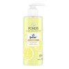 Pond's Limpiador Facial Vs. Manchas Vitamina C 200 Ml Mixta