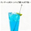 WIOOYIUU Stainless Steel 304 Flat Paddle Shape Long Stirrrers 7.6