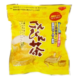 Sanpin Tea Value Size (0.2 oz (5 g) x 50 Bags), Set of 2