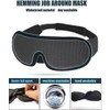 Red Purple Sleep Eye Mask Soft 3D Memory Foam Padded