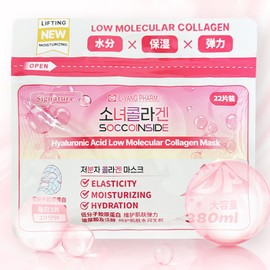 Partner company Hyaluronic acid low-molecular-weight collagen mask, skin nutrition, hydration, soothing, quick-glow elasticity pack, 22 sheets / 히알루론산 저분자 콜라겐 마스크 피부 영양 수분공급 진정 속광 탄력 팩 22매