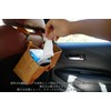 CrweanWcee Car Trash Can, Car Trash Can, Car Storage Case,