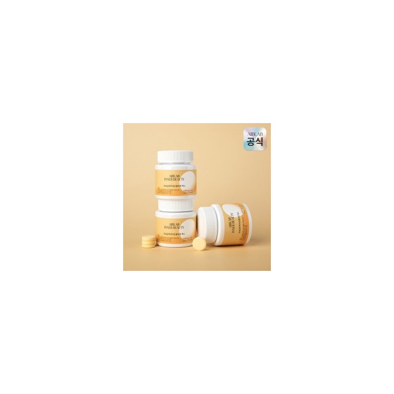 (Abe Lab) Lipo Glutathione Collagen Max 42 tablets 3 boxes
