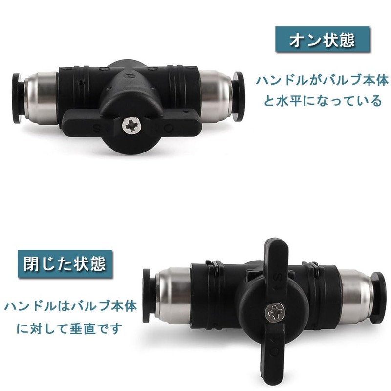 Hand Valve Switch Pneumatic Connector 3pcs 0.2 inch (6 mm)