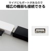 Elecom U2H-CA4003BWH USB HUB USB HUB2.0 with Type-C Adapter 4