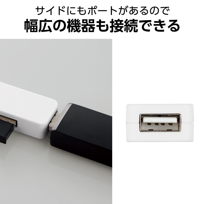 Elecom U2H-CA4003BWH USB HUB USB HUB2.0 with Type-C Adapter 4