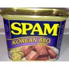 SPAM Korean Bbq Flavored
