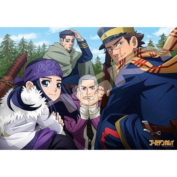 Golden Kamui Jigsaw Puzzle, Chasing the Mystery of the Gold
