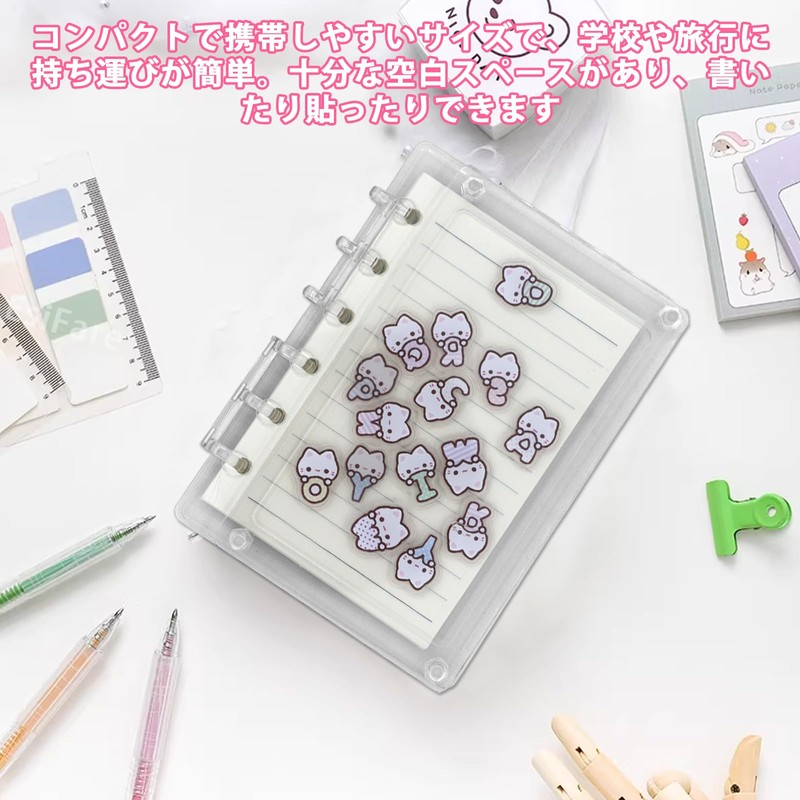 Shaker Notebook, Acrylic Binder, A7, 6-Hole Binder, Mini, Transparent, Cute,