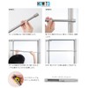 MILLA Tension Pole, Stainless Steel, 12.2 - 17.7 inches (31