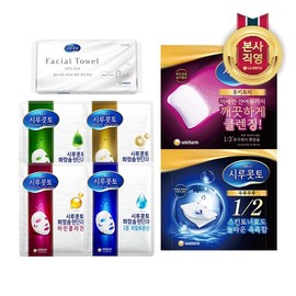 LG Household & Health Care Silcot Cotton Pads/Mask Packs 10 Sheets Pick and Choose - Silcot Facial Towel 40P 2 / LG생활건강 시루콧토 화장솜/마스크팩 10매 골라담기 - 시루콧토 페이셜 타월 40P 2개