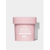Red Rice Bubble Deep Mask 90g / 붉은 쌀 버블