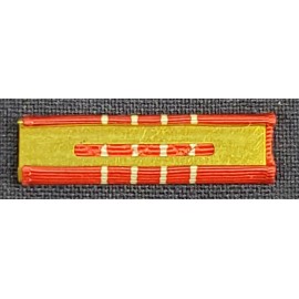 U.S. MEDAL OF FREEDOM RIBBON (OBSOLETE) New Old Stock