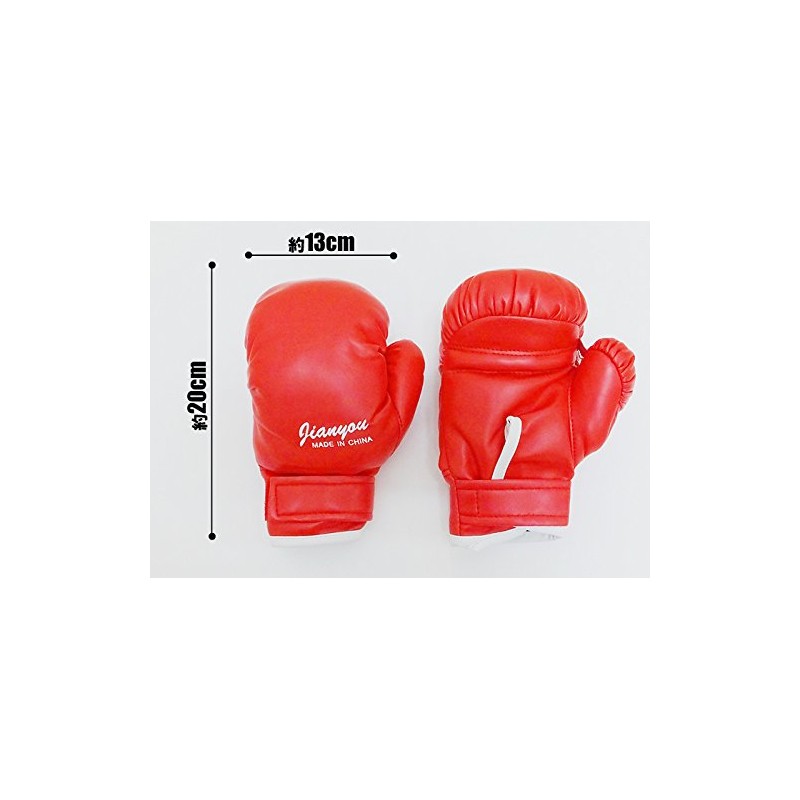 Kids/Children/Boxing Gloves Punching Gloves (Blue) Kids Gloves emuwai