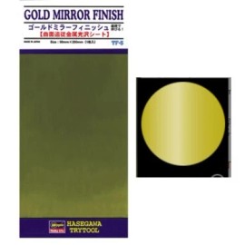 Hasegawa HSG-TF5 Hasegawa Gold Mirror Finish Mylar Foil (Self-Adhesive