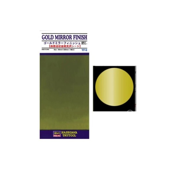 Hasegawa HSG-TF5 Hasegawa Gold Mirror Finish Mylar Foil (Self-Adhesive