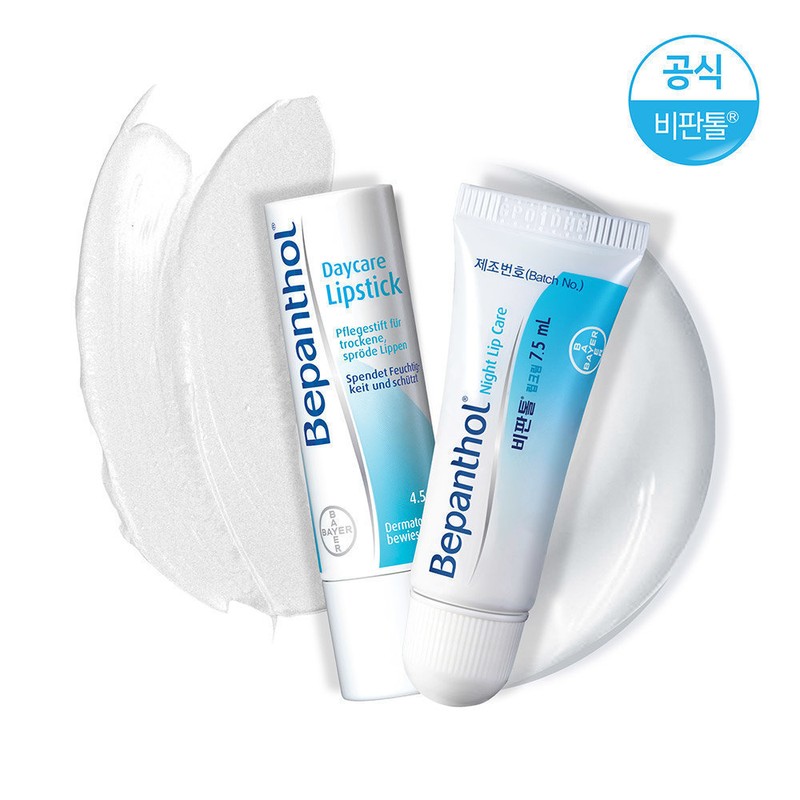 Non-Tol Combo (Lip Cream + Lipstick) x3 / 비판톨 콤보(립크림+립스틱)