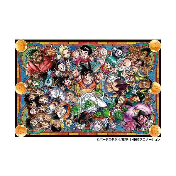 1000-AC008 Ora Energized!