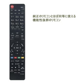 ALLIMITY Replacement Remote Control FITS FOR TOSHIBA REGZA CT-90490 CT-90483 50Z740X 55Z740X 65Z740X 48X9400 55X9400 55X9400 55X920 65X920 49Z720X 55Z720X 55Z720X 55Z720X 55X720X 5Z720 X 65X9400