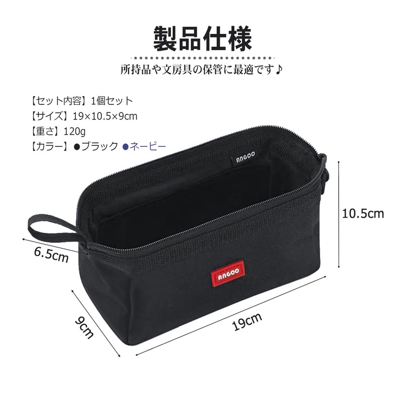 Pen Case, Large Capacity, Soft Pencil Case, Simple, Pen Pouch,