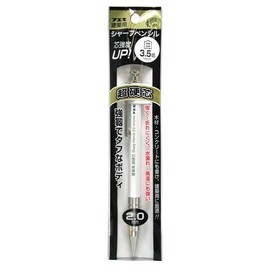 Fueki Architectural Mechanical Pencil 2.0mm Carbide Lead White