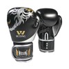 WESING Martial Arts Headgear Gloves Set Boxing Headgear 10oz Boxing