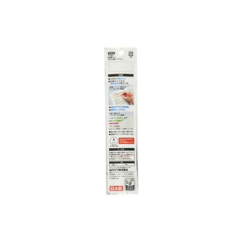 Kutsuwa HiLINE Colored Pencils, Pencil Fluorescent Markers, Green, Set of
