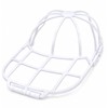 Baseball Cap Washer Frame for Laundry Care – Reusable Hat