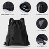 Ninonly Knapsack, Gym Sack, Large Capacity, Waterproof, Lightweight, Foldable, Separate