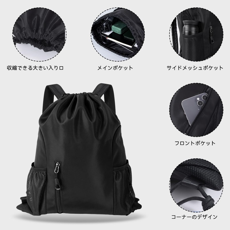 Ninonly Knapsack, Gym Sack, Large Capacity, Waterproof, Lightweight, Foldable, Separate