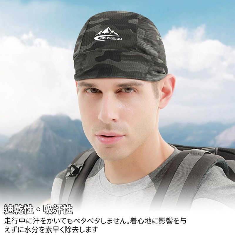 BLOOPIC Cycling Cap, Helmet Inner Cap, Set of 2, Ice