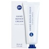 Silkia Hand Repair Cream – 30ml