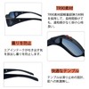 MAIVARDAY Men's Over Sunglasses, Sports Sunglasses, Polarized Sunglasses, UV 400,