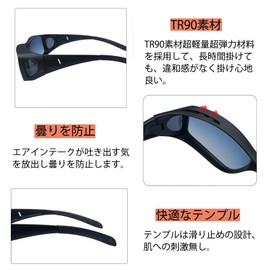 MAIVARDAY Men's Over Sunglasses, Sports Sunglasses, Polarized Sunglasses, UV 400, For Driving, Fishing, A2: Tomato Black + Gradient Blue