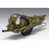 Wave Vinus Senki KM-012 FIGHTING MONO BIKE HOUND 1/20 Scale