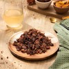 Holland & Barrett Sultanas 500g