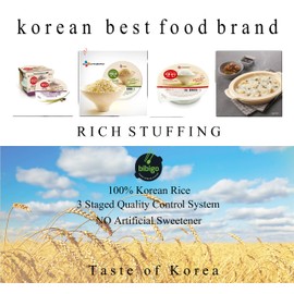 CJ COOKED RICE ASSORTED COLLECTION [CJ COOKED RICE] WHITE BROWN BLACK COMB - COKOYAM "A to Z" (BROWN, 3)