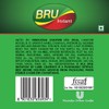 Bru Instant Coffee - Powder, 200g