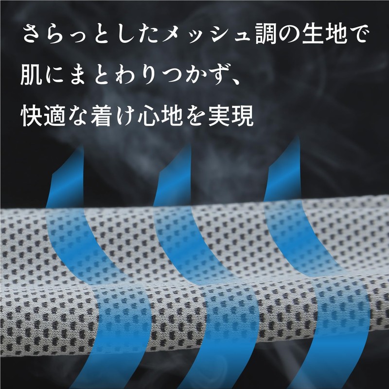 Refreshing UV Arm Cover - grays