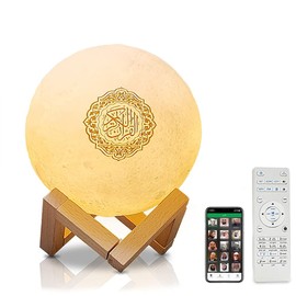 Qur'an Moon Lamp, Smart Touch Bluetooth Speaker 3D Moonlight Night Light, 7 Colours LED Lamp Speaker, Night Lamp, Colour Changing Bedside Lamp, Table Lamp