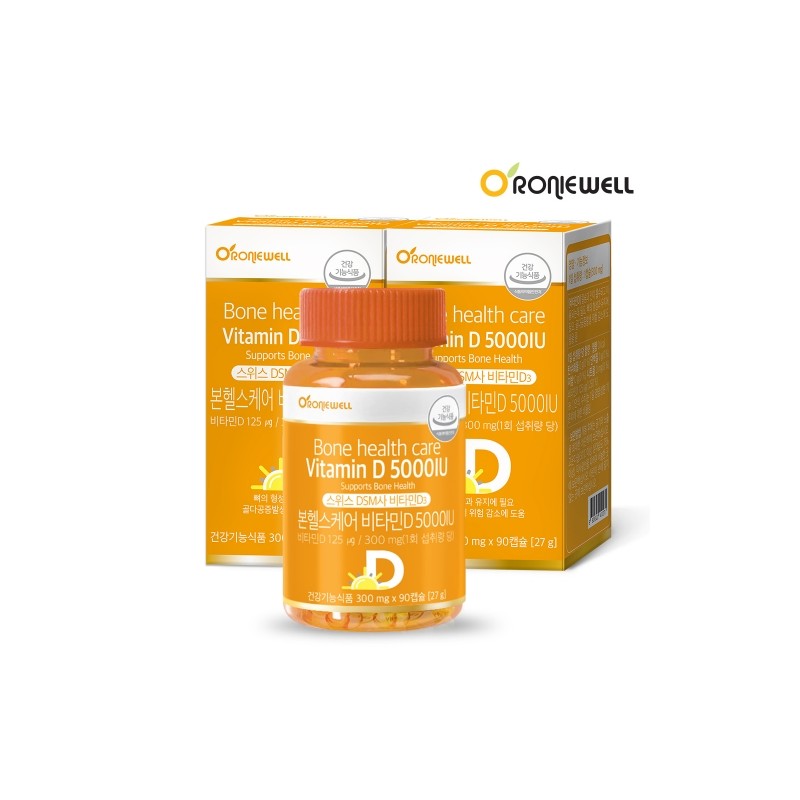 Ronniwell Bone Healthcare Vitamin D 5000IU 300mg 90 Capsules /