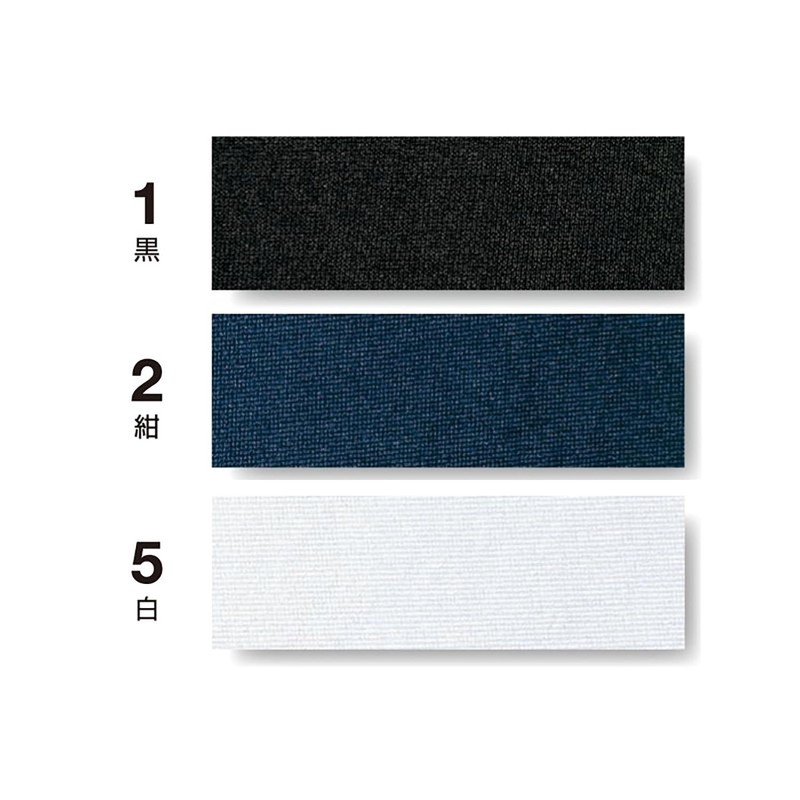 CAPTAIN88 Sock with Reinforcement and Repair Patch & Seat [COL. 1.