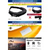 JES-BASARO B-Life-Jacf-MN/AT Automatic Inflatable Life Jacket, Life-saving Device, Compatible with