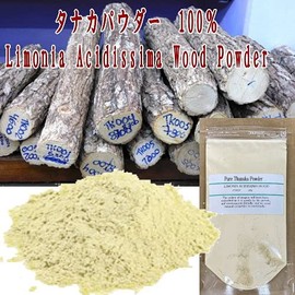 Tanaka Powder 0.4 oz (10 g) [Skin Care, Handmade Cosmetics, Handmade Soap Material] [Shipped in Post-Box ]