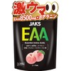 JAKS EAA 600g BCAA ベータアラニン クレアチン グルタミン クエン酸 HMB 必須アミノ酸