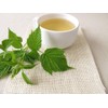 Health Embassy Raspberry Leaf (Rubus idaeus) Tea (50g)