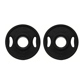 Ader Urethane Encased Olympic Grip Plate(s) (2.5 LBS)